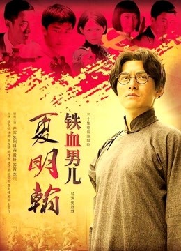 JVID超人气极品嫩模▌雅捷 ▌精油舒缓按摩专业抓龙筋[89P/1V/789MB]