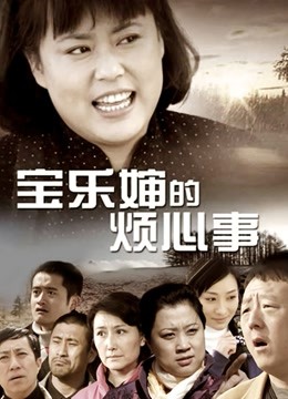 37968-秀人网纯欲天花板『林文文』诱人胴体挑逗到了极点